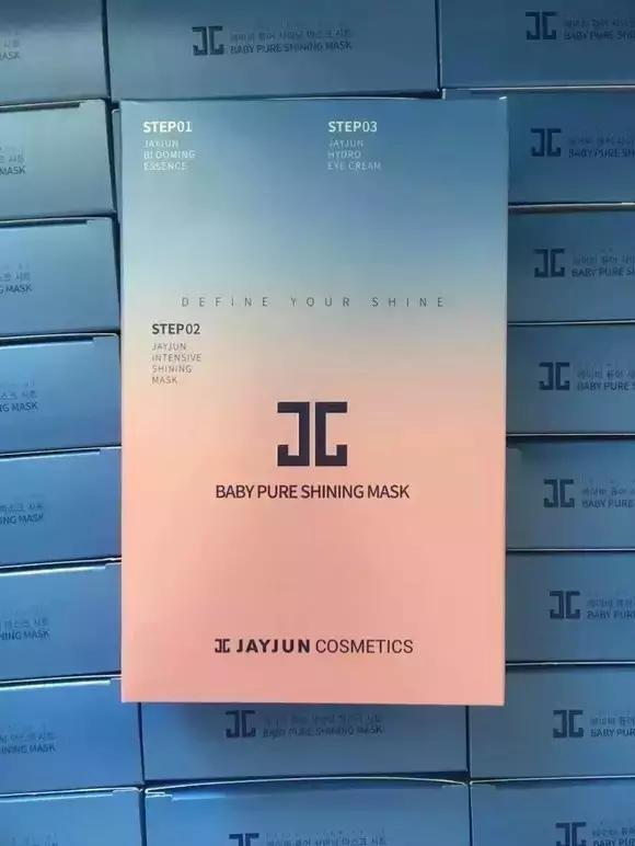 健康面膜的成分_亚健康肌肤面膜_健康的面膜