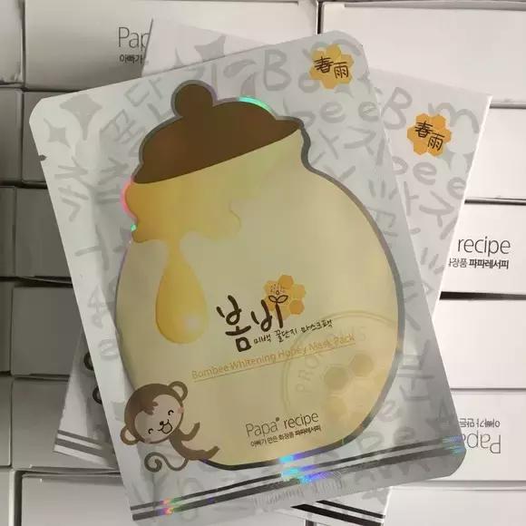 健康面膜的成分_健康的面膜_亚健康肌肤面膜