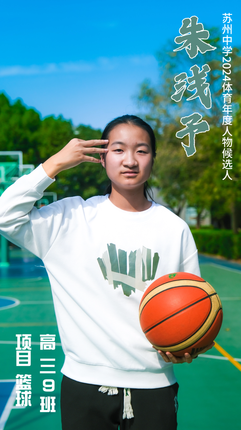 投票足球冠军怎么投_足球赛冠军_投票的足球冠军