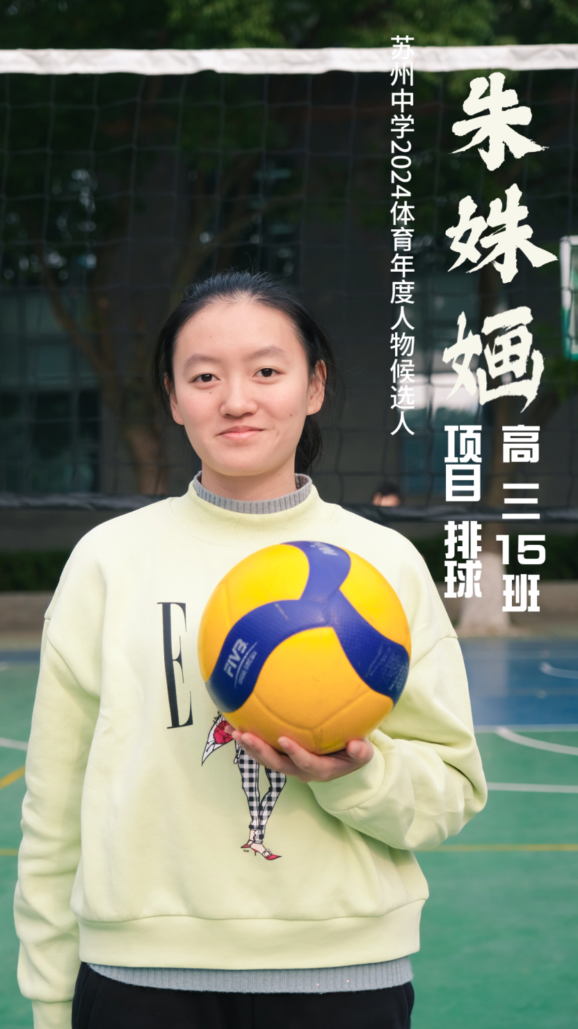 投票足球冠军怎么投_足球赛冠军_投票的足球冠军
