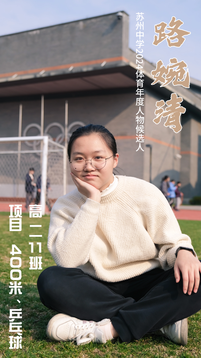 投票足球冠军怎么投_投票的足球冠军_足球赛冠军