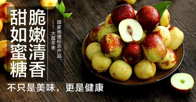 大荔马拉松2020_大荔朝邑马拉松_大荔马拉松赛