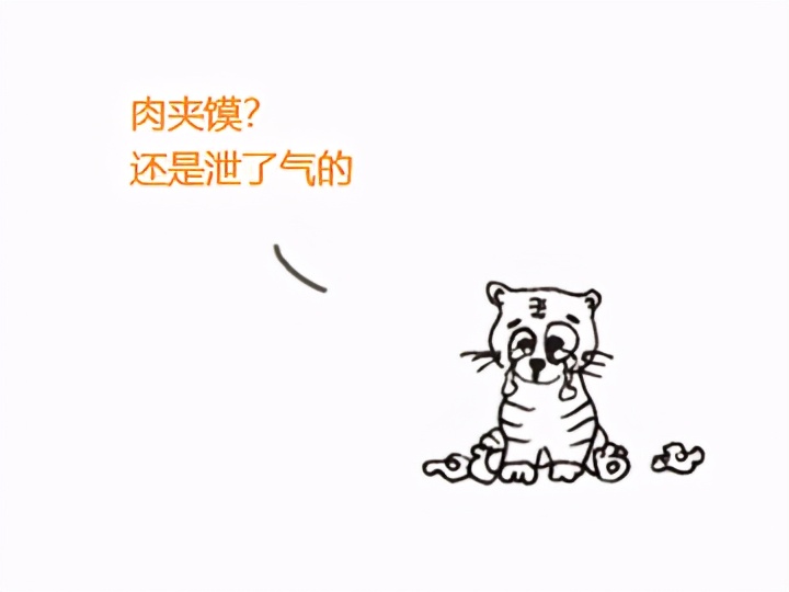 以运动会为话题的作文_话运动怎么写_关于运动话