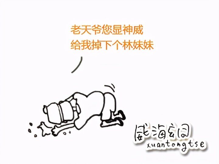 话运动怎么写_关于运动话_以运动会为话题的作文