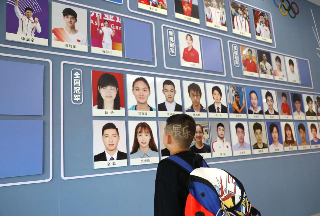 一位市级游泳冠军_游泳全国冠军_游泳冠军2021