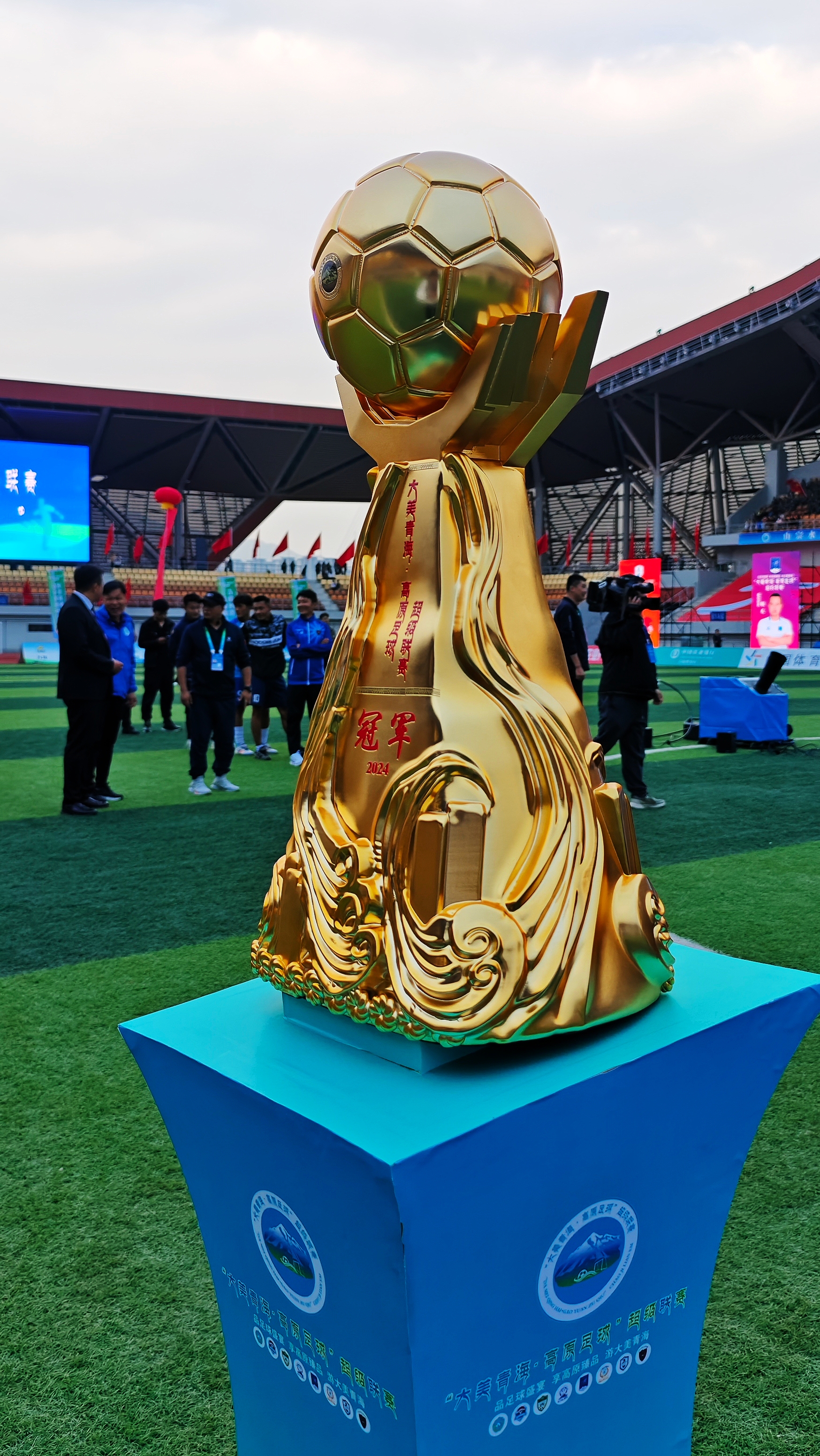 微信图片_20240928233308