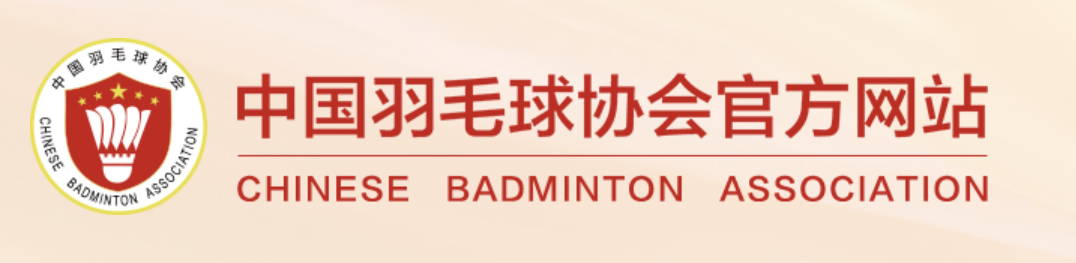 伦敦奥运会篮球总决赛中文解说_伦敦奥运会篮球b组冠军_伦敦奥运篮球比赛决赛