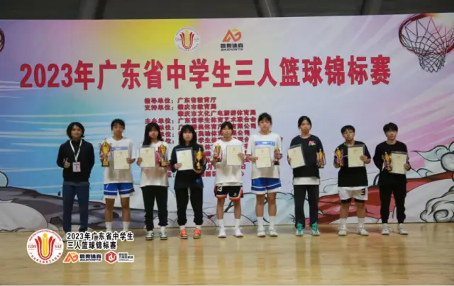 历届奥运会篮球冠军_红岩中学篮球赛冠军_红岩中学中考成绩
