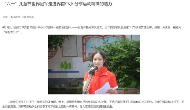 1913年中国足球是亚洲冠军吗_亚洲足球比赛中国队冠军_亚洲足球冠军联赛历届冠军