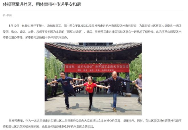 亚洲足球冠军联赛历届冠军_亚洲足球比赛中国队冠军_1913年中国足球是亚洲冠军吗