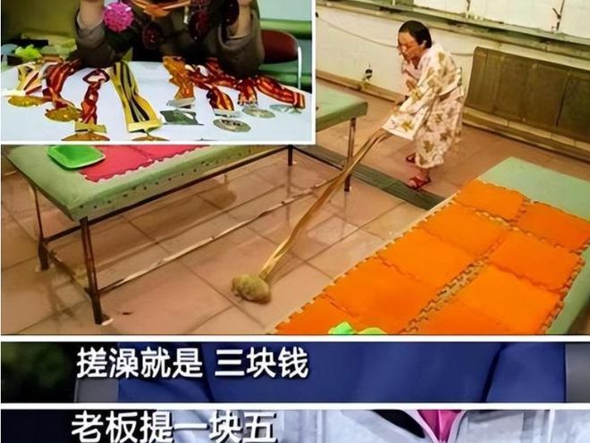 亚洲足球冠军联赛历届冠军_亚洲足球比赛中国队冠军_1913年中国足球是亚洲冠军吗