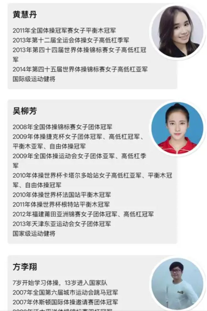 1913年中国足球是亚洲冠军吗_亚洲足球比赛中国队冠军_亚洲足球冠军联赛历届冠军