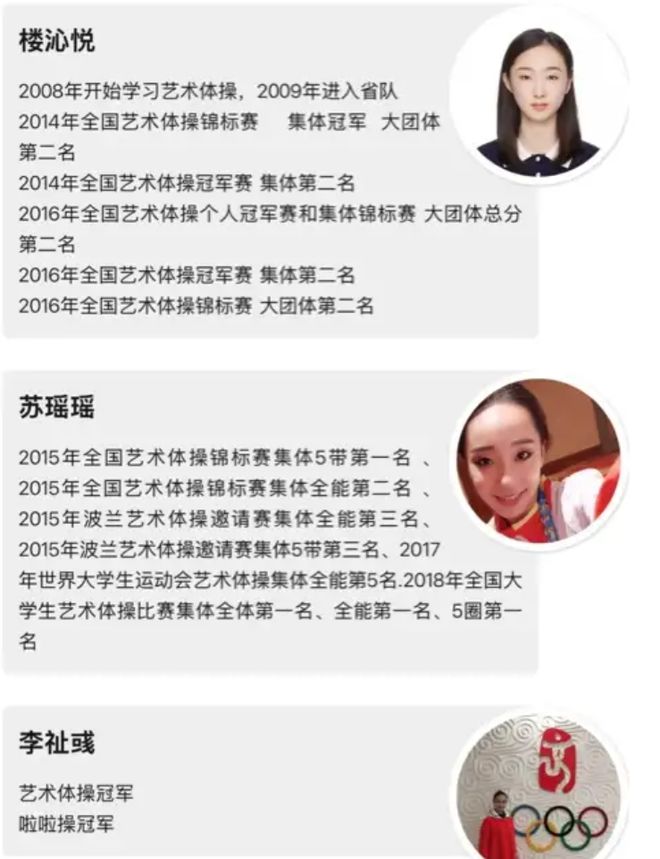 1913年中国足球是亚洲冠军吗_亚洲足球冠军联赛历届冠军_亚洲足球比赛中国队冠军