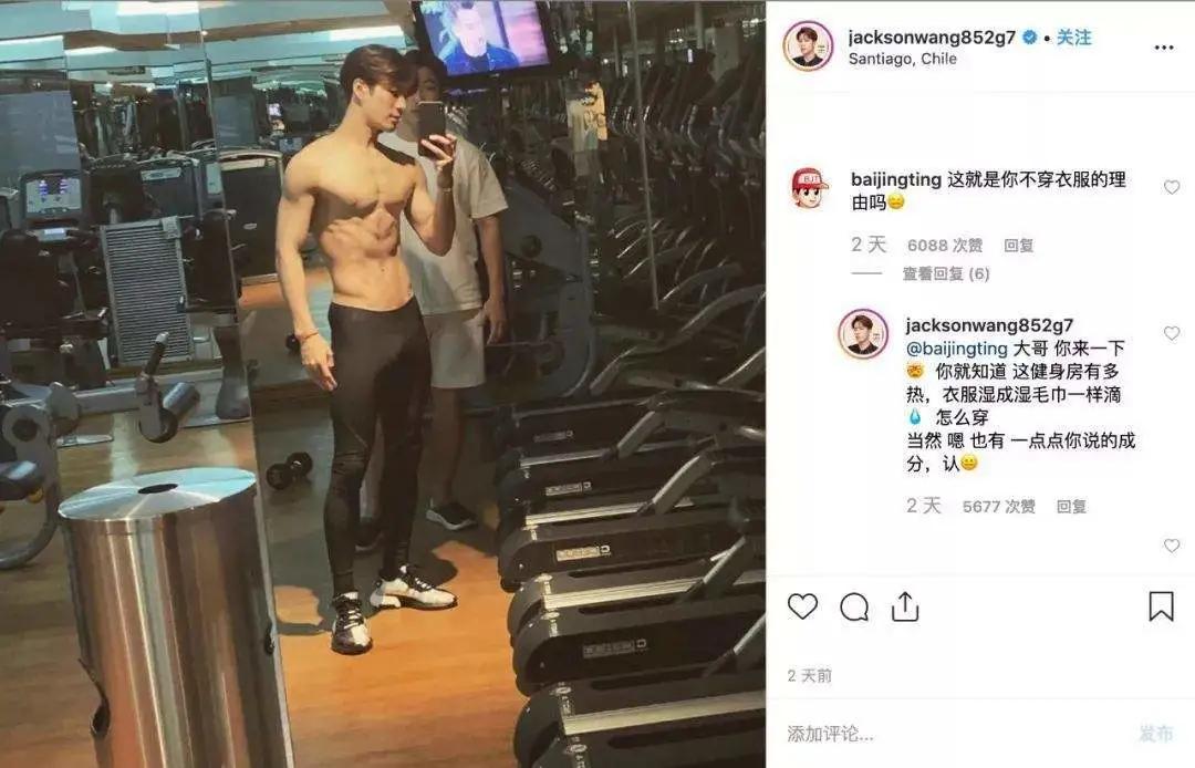 盘点那些健身明星_健身出名的明星_明星健身排行