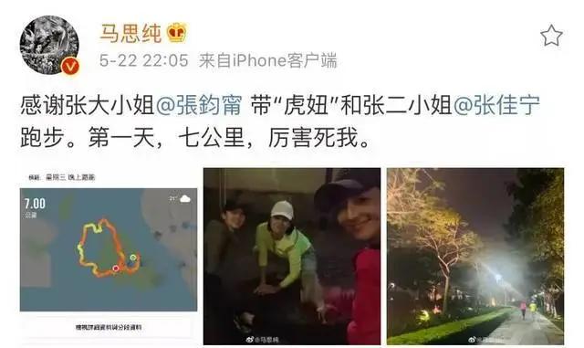 健身出名的明星_盘点那些健身明星_明星健身排行