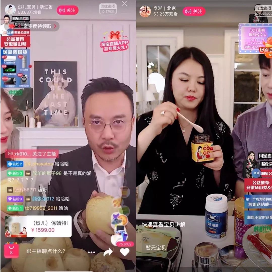 盘点那些健身明星_为什么明星爱健身_爱健身的男艺人