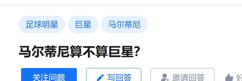 巅峰足球冠军后卫有哪些_后卫巅峰足球冠军有几个_后卫巅峰足球冠军有哪些