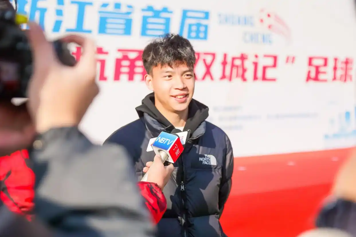 浙江足球球员_浙江男子足球发展历史_浙江足球冠军