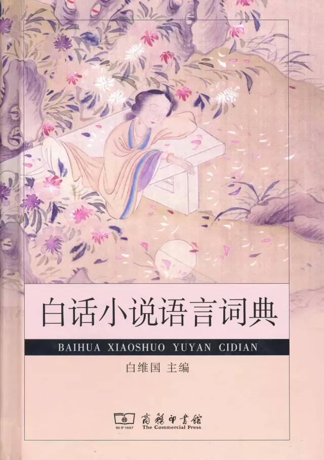 生活百科视频讲解_生活百科全书在线阅读_生活百科大辞典