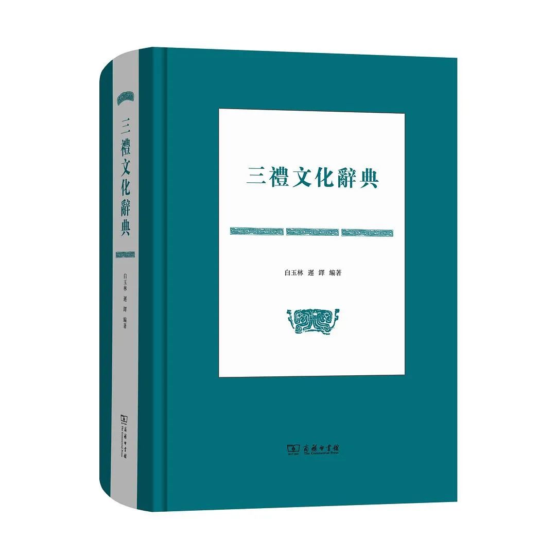 生活百科大辞典_生活百科全书在线阅读_生活百科视频讲解