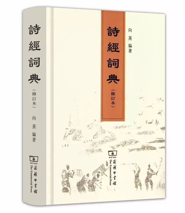 生活百科视频讲解_生活百科全书在线阅读_生活百科大辞典