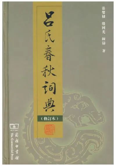 生活百科视频讲解_生活百科大辞典_生活百科全书在线阅读