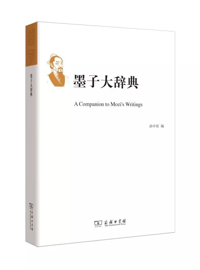 生活百科大辞典_生活百科视频讲解_生活百科全书在线阅读