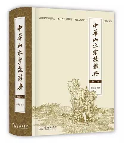 生活百科大辞典_生活百科全书在线阅读_生活百科视频讲解