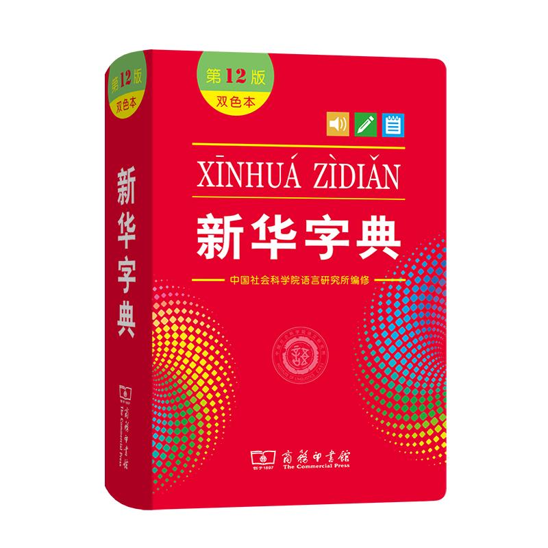 生活百科视频讲解_生活百科全书在线阅读_生活百科大辞典