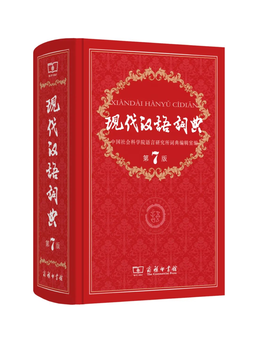 生活百科视频讲解_生活百科全书在线阅读_生活百科大辞典