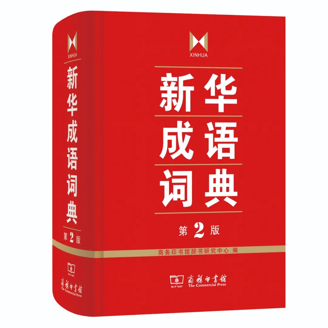 生活百科视频讲解_生活百科大辞典_生活百科全书在线阅读