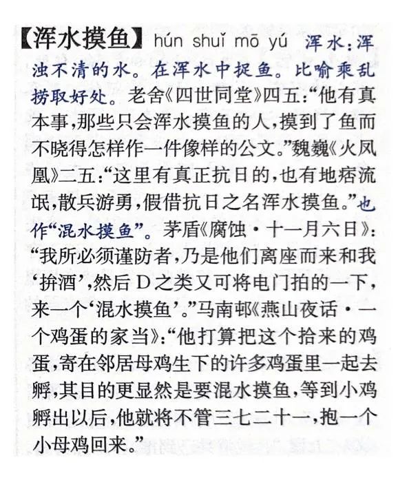 生活百科视频讲解_生活百科全书在线阅读_生活百科大辞典