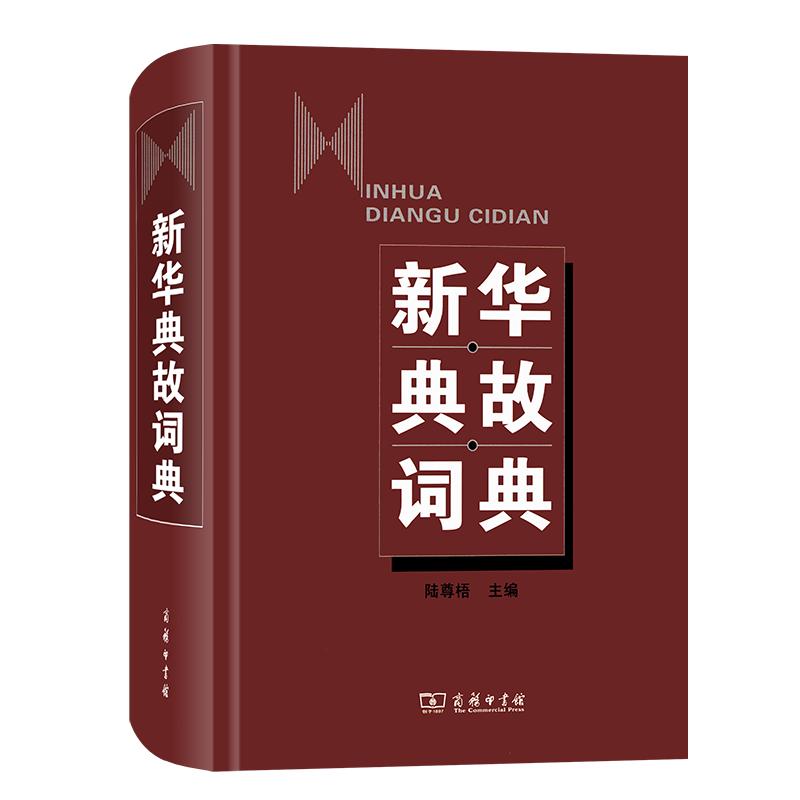 生活百科视频讲解_生活百科全书在线阅读_生活百科大辞典