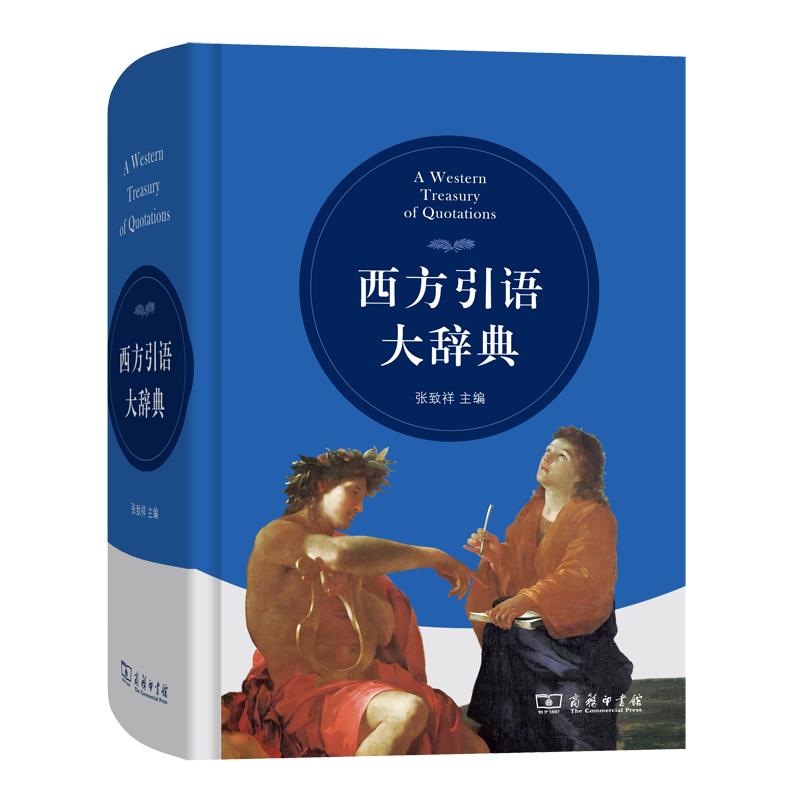 生活百科全书在线阅读_生活百科视频讲解_生活百科大辞典