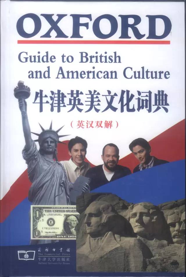 生活百科视频讲解_生活百科全书在线阅读_生活百科大辞典