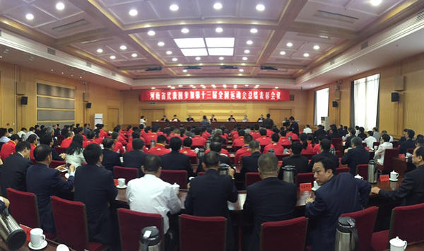 河南省竞走女冠军_河南夺冠运动员_河南省锦标赛2020