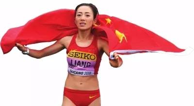 河南省锦标赛_2021年河南省冠军赛_河南省竞走女冠军