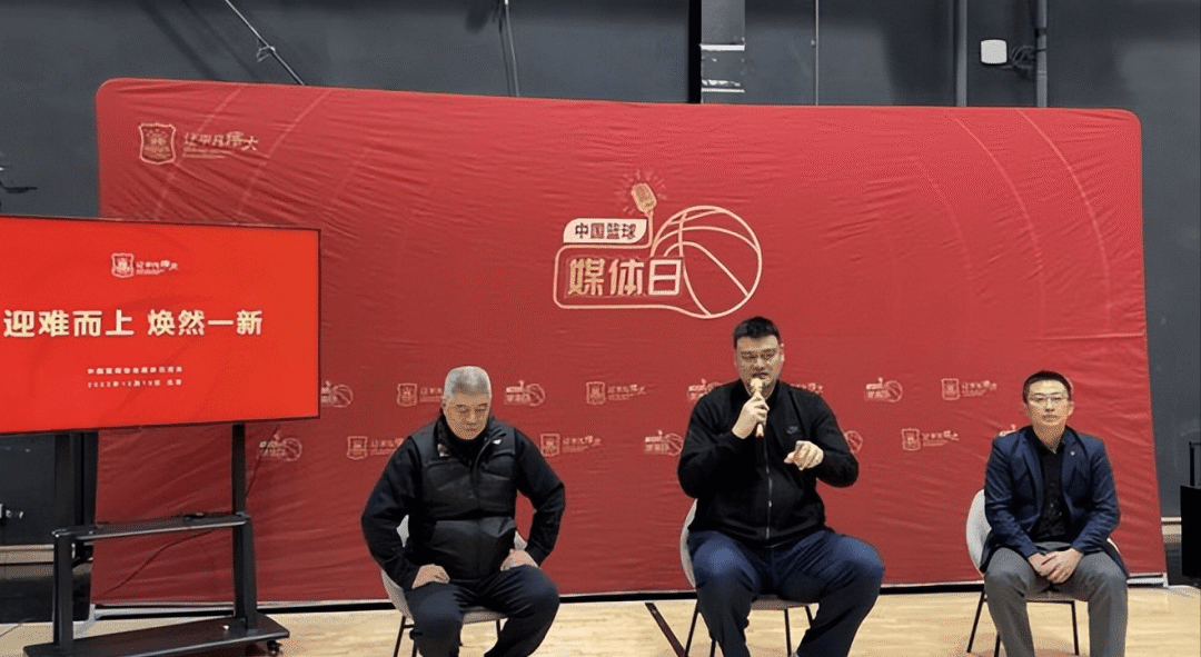 国际篮联假摔算技术犯规吗_篮球规则国际假摔视频_国际篮球假摔规则