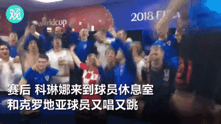 克罗地亚足球有没有拿冠军_克罗地亚足球队亚军_克罗地亚冠军次数