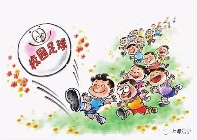 校园足球规则小常识_校园足球规则简介_足球规则校园版