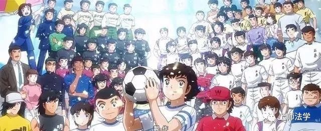 校园足球规则简介_校园足球规则小常识_足球规则校园版