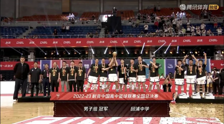 台州篮球全国冠军能去清华吗_清华篮球状元_清华篮球队