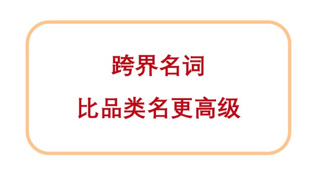 让知识更简单_秒懂知识让你更懂我_让我们懂得知识