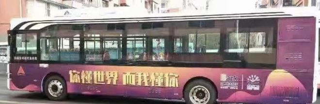 秒懂的知识_秒懂知识让你更懂我_秒懂百科知识