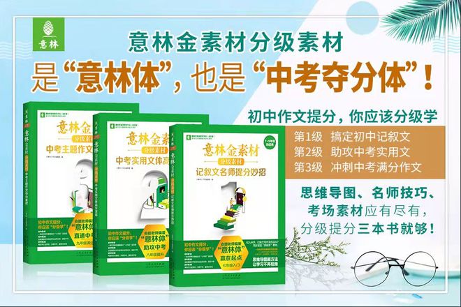 秒懂知识让你更懂我_秒懂百科知识_秒懂的知识