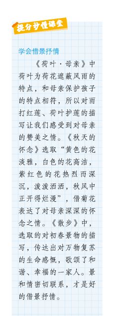 秒懂知识让你更懂我_秒懂的知识_秒懂百科知识