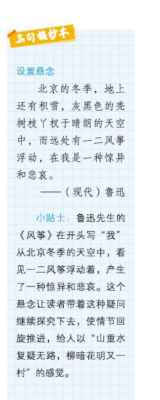 秒懂知识让你更懂我_秒懂的知识_秒懂百科知识