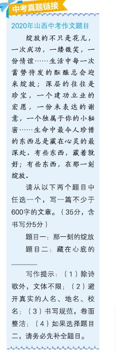 秒懂知识让你更懂我_秒懂的知识_秒懂百科知识