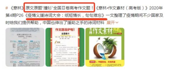 秒懂的知识_秒懂知识让你更懂我_秒懂百科知识