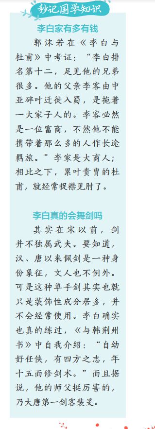秒懂的知识_秒懂百科知识_秒懂知识让你更懂我